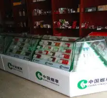 黄页88高清图片