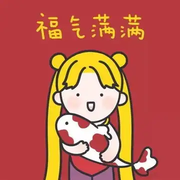 我的收藏