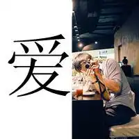 动漫情侣头像一对两张萌微信头像图片大全