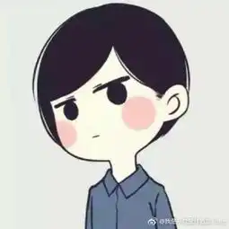 我是爪哇星球的蕊ding的微博微博