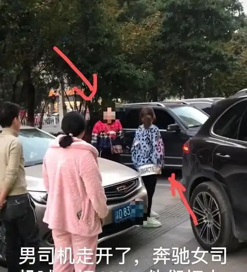 永州开保时捷的和开奔驰的打起来了,网友骑白马的不一定是王子