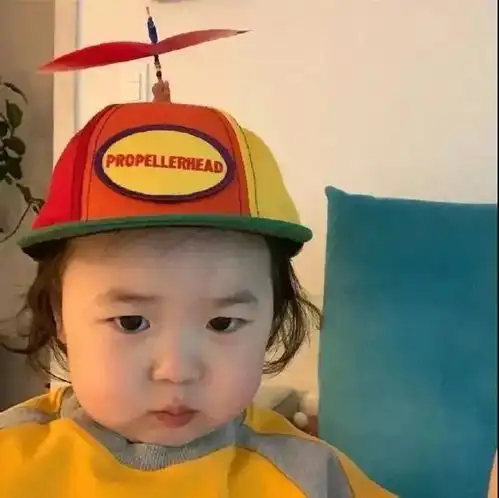 头像丨今天我请客,请你快乐