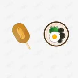 卡通手绘美食素材图片免费下载高清不规则图形psd千库网图片编号7866412