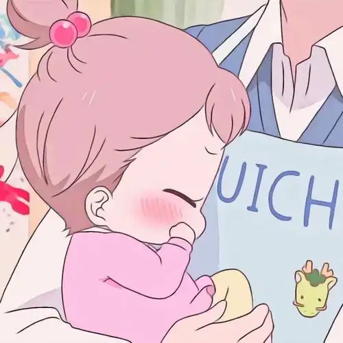 情头漫漫长夜无心睡眠我们来聊天吧