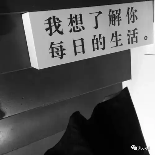 背景头像男朋友圈