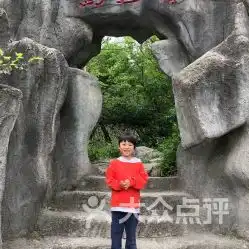 电话地址价格营业时间栾川县其他景点团购栾川县周边游