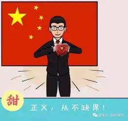 控告申诉检察工作也有味最后一个告诉你真正的味是使命的味道