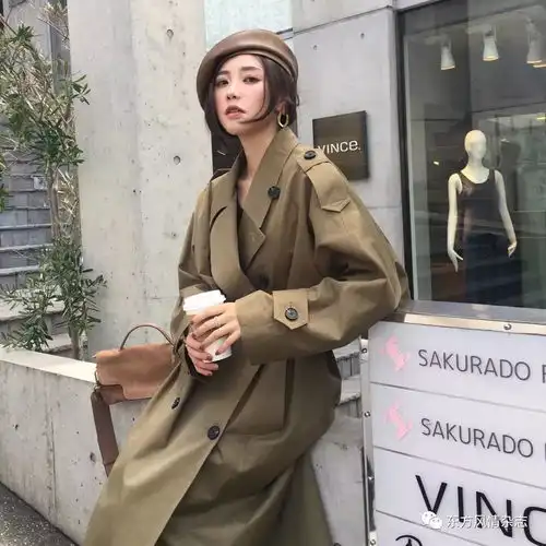 秋天实用外套