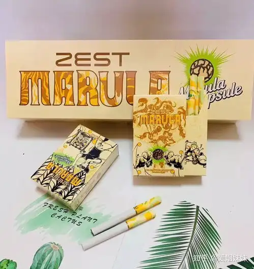 适合女孩子抽的烟,男生也可高颜值外烟篇1
