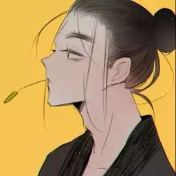 头像遥遥万里,我喜欢你