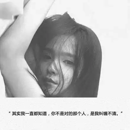 心事这东西你捂着嘴它就会从眼睛里跑出来