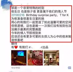 娱记上线景甜zjk已分手贾乃亮李小璐坐实离婚吴谨言于正举止亲昵乐华七子内战刘德华卷入欺诈案萧亚轩得怪病