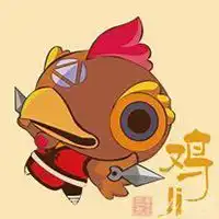 2018年适合属鸡女人的微信头像