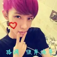 帮我找两情侣头像