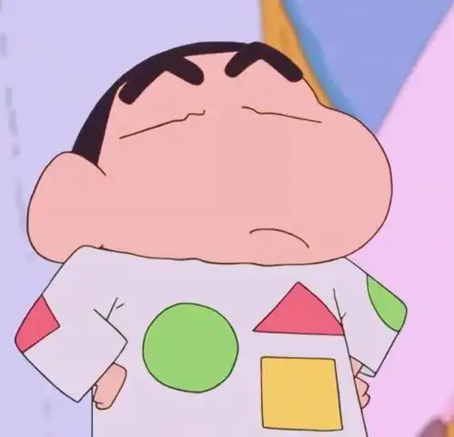 蜡笔小新头像图片沙雕