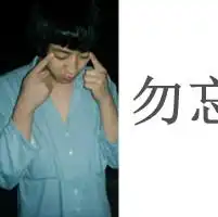 qq头像情侣欧美一对唯美
