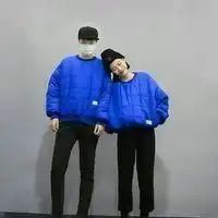 可笑情话.