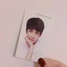 吴世勋自然乐园护手霜小卡