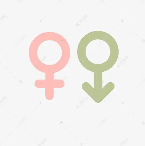 男女性别符号素材图片免费下载千库网