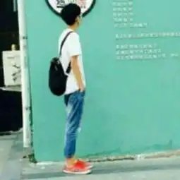 这张图片的另一半