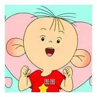 胡图图图片高清头像微信头像图片大全