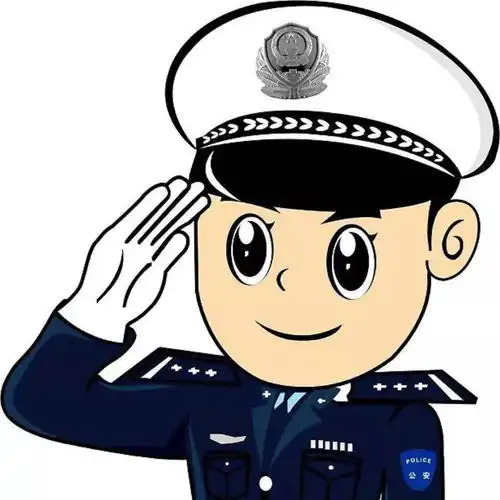 大连车主举报违法行为加好友领奖金,是真的而且这几个地儿领的钱最多