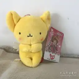 玩具taknliy的书摊孔夫子旧书网