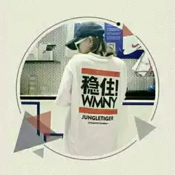一男一女情侣带字头像一对一张,love很高兴遇见你