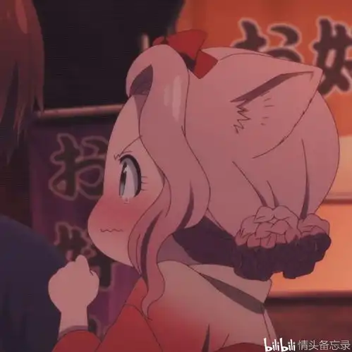 动漫卡通情头异地恋更考验女生还是男生总第十三期