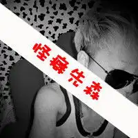 qq情侣头像带字的2019情侣头像一左一右两张