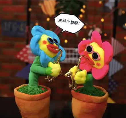 又一款走红抖音的沙雕玩具,赵丽颖曾经靠它登上了热搜