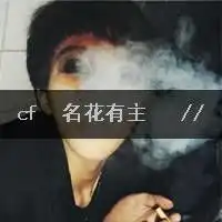 你迷路了找不回来了