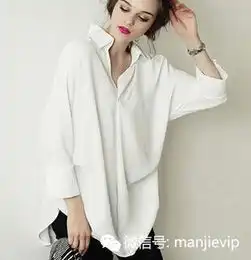 时尚个性别致百搭白色衬衫勾勒出不一样的风情