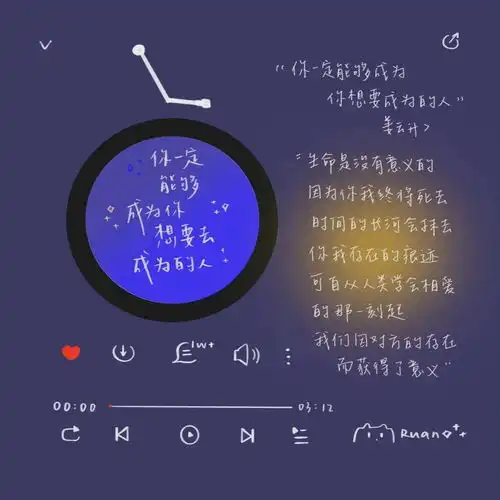 高级小众ins情侣头像网