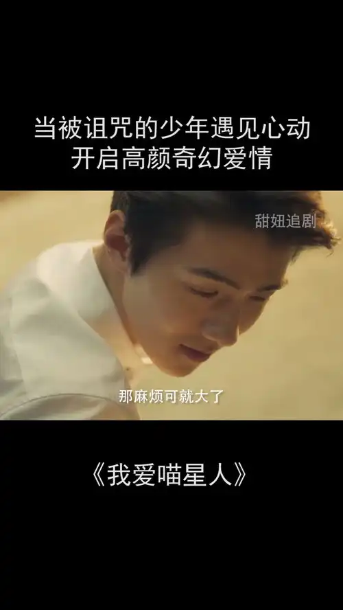 吴世勋情侣头像电脑桌面