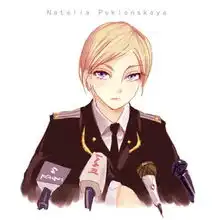 克里米亚女检察长容姿惊艳引网友恶搞