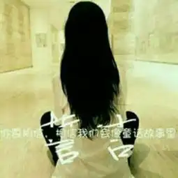 请帮我找到这张图片的情侣另一种男