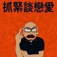 40岁男人抽烟伤感头像微信头像图片大全