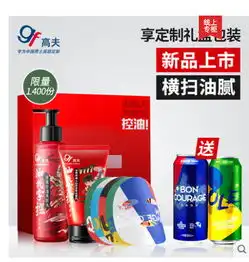 好货省钱君的主贴用户中心新浪股吧财经