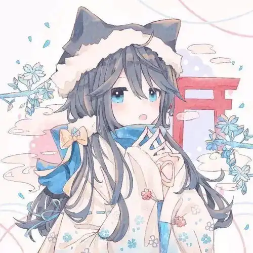 今日头像丨双向的奔赴才显得有意义