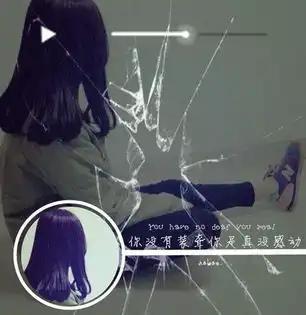 错过文字图片彼此错过的缘分