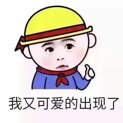 家居