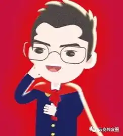 北京丰台检察院微动画亮剑校园欺凌