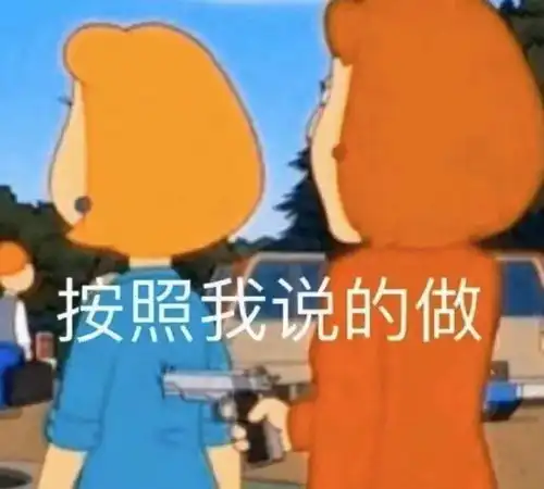 一入家门深似海,从此学习是路人这里有一份假期的正确打开方式