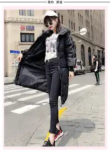 施悦名2018冬季新款女装原宿风韩版修身时尚羽绒服中长款学生情侣棉衣