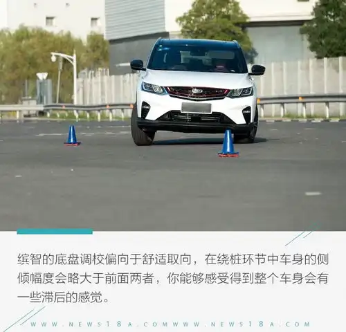 小型suv性能大比拼来看名爵zs对比缤智缤越