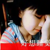 孩子睡觉出汗怎么办十六岁男孩