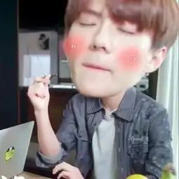 世勋大头照头像sehun吴世勋我的邻居堆糖,美好生活研究所