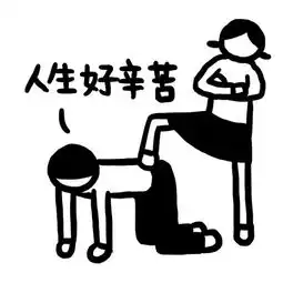 求一个独一无二的情侣头像