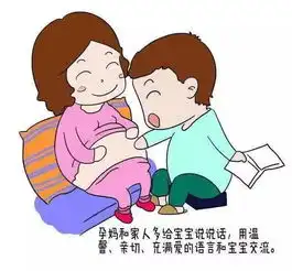 三种声音让宝宝更聪明